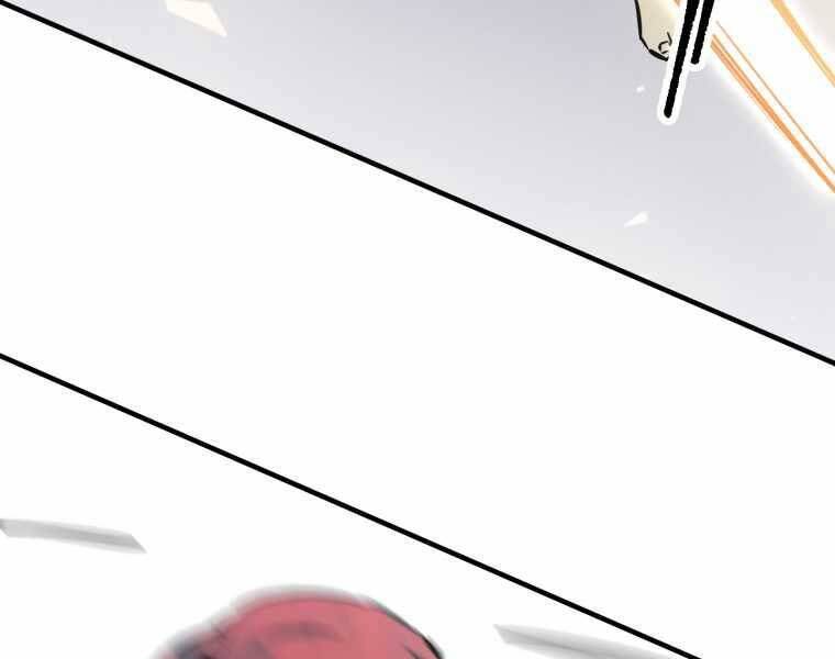 Người Chơi Không Thể Thăng Cấp chapter 74 - Upload bởi truyensieuhay.com
