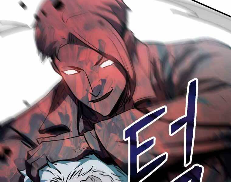 Người Chơi Không Thể Thăng Cấp chapter 74 - Upload bởi truyensieuhay.com