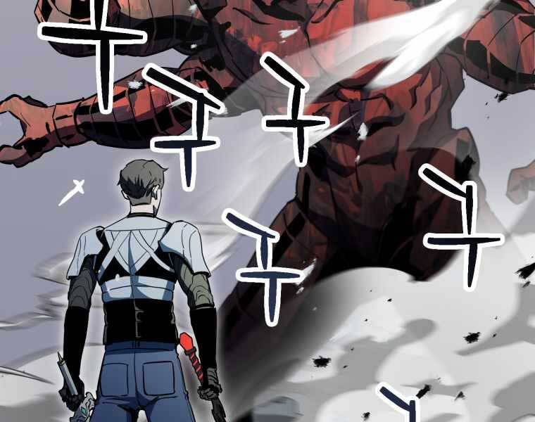Người Chơi Không Thể Thăng Cấp chapter 74 - Upload bởi truyensieuhay.com