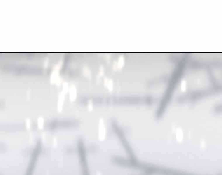Người Chơi Không Thể Thăng Cấp chapter 74 - Upload bởi truyensieuhay.com