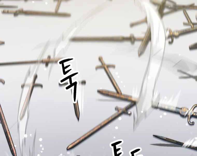 Người Chơi Không Thể Thăng Cấp chapter 74 - Upload bởi truyensieuhay.com
