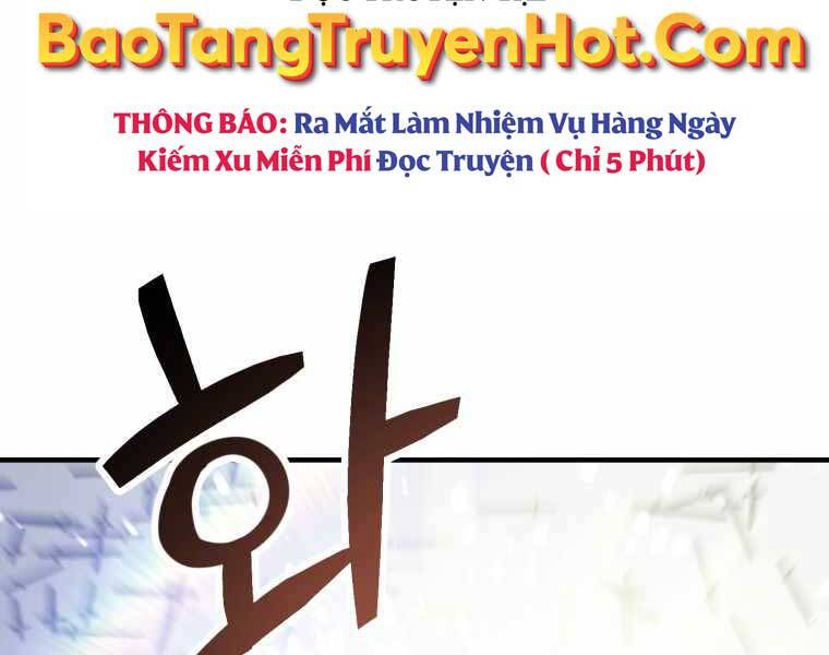 Người Chơi Không Thể Thăng Cấp chapter 74 - Upload bởi truyensieuhay.com