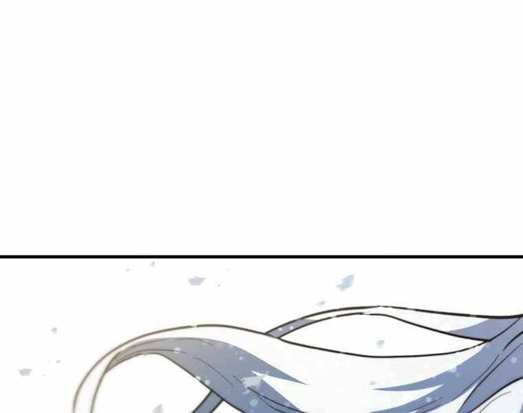 Người Chơi Không Thể Thăng Cấp chapter 74 - Upload bởi truyensieuhay.com