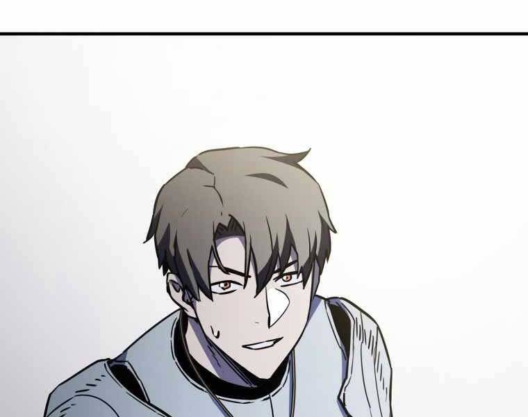 Người Chơi Không Thể Thăng Cấp chapter 74 - Upload bởi truyensieuhay.com