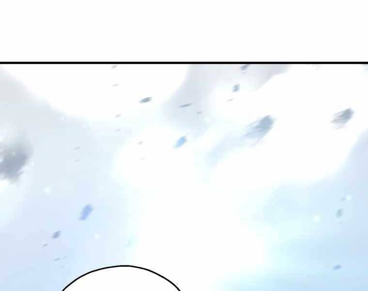 Người Chơi Không Thể Thăng Cấp chapter 74 - Upload bởi truyensieuhay.com