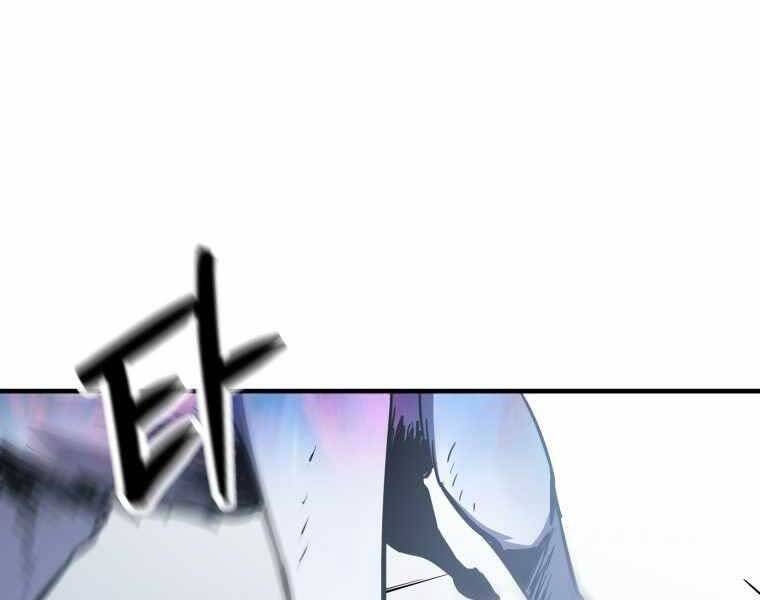 Người Chơi Không Thể Thăng Cấp chapter 74 - Upload bởi truyensieuhay.com