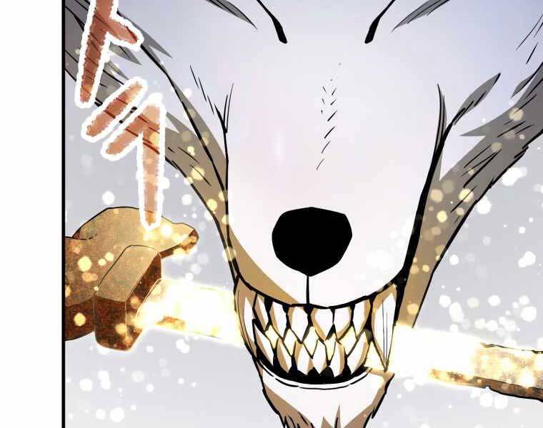 Người Chơi Không Thể Thăng Cấp chapter 74 - Upload bởi truyensieuhay.com