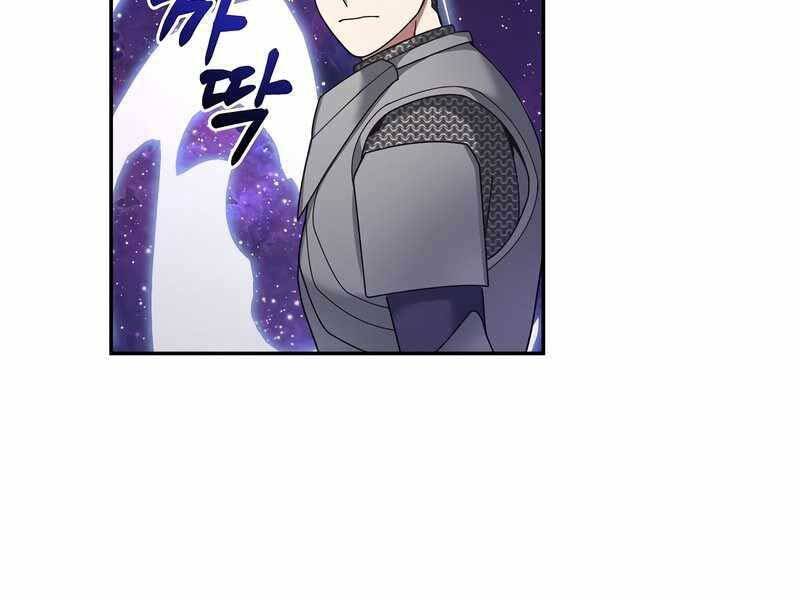 Người mới này quá mạnh chapter 25 - Upload bởi truyensieuhay.com