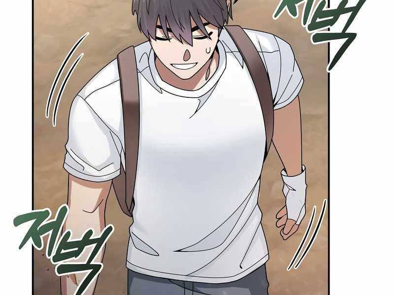 Người mới này quá mạnh chapter 25 - Upload bởi truyensieuhay.com