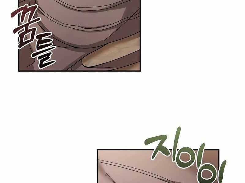 Người mới này quá mạnh chapter 25 - Upload bởi truyensieuhay.com
