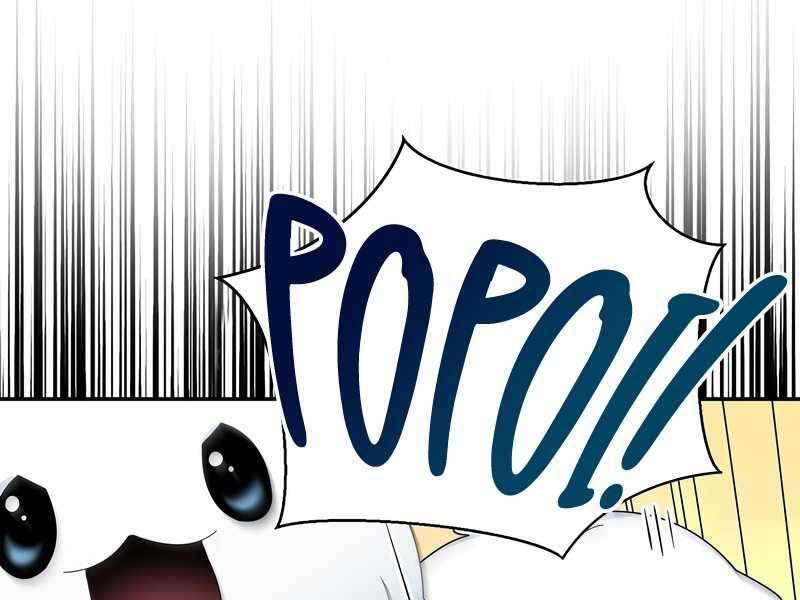 Người mới này quá mạnh chapter 25 - Upload bởi truyensieuhay.com