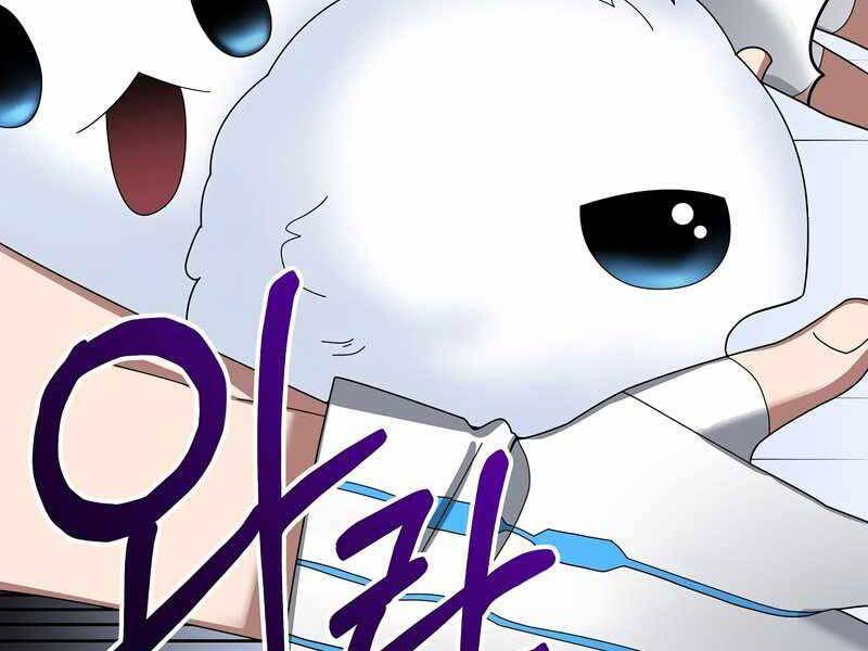 Người mới này quá mạnh chapter 25 - Upload bởi truyensieuhay.com