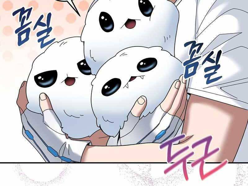 Người mới này quá mạnh chapter 25 - Upload bởi truyensieuhay.com