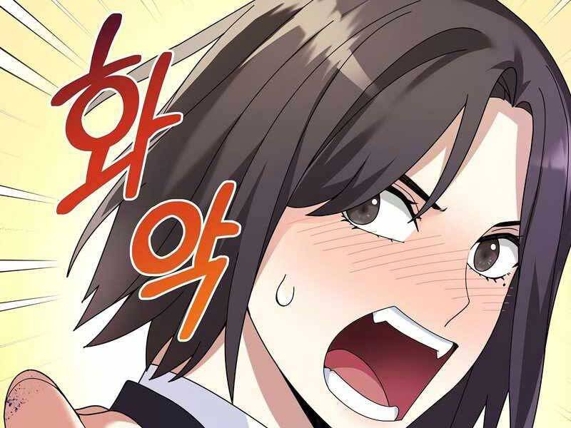 Người mới này quá mạnh chapter 25 - Upload bởi truyensieuhay.com