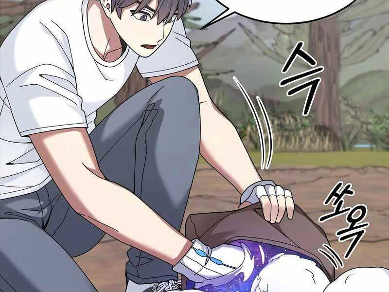 Người mới này quá mạnh chapter 25 - Upload bởi truyensieuhay.com