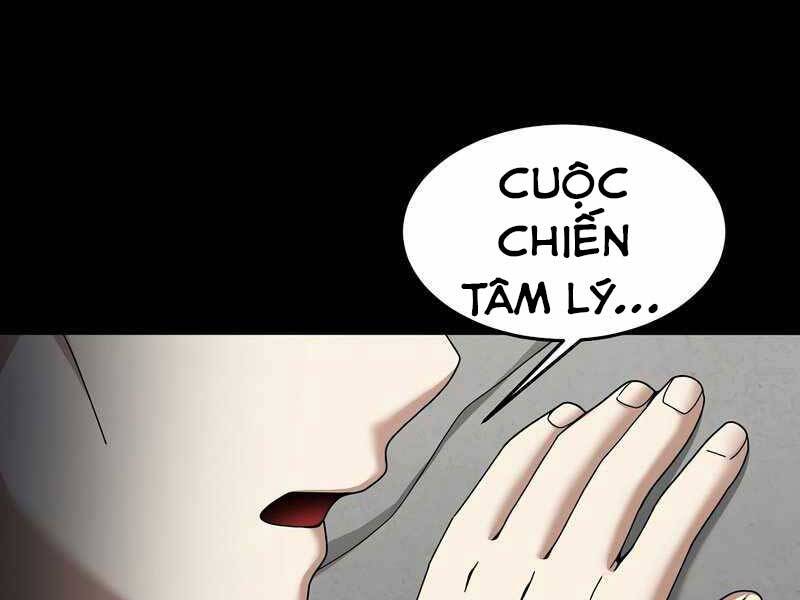 Người mới này quá mạnh chapter 25 - Upload bởi truyensieuhay.com