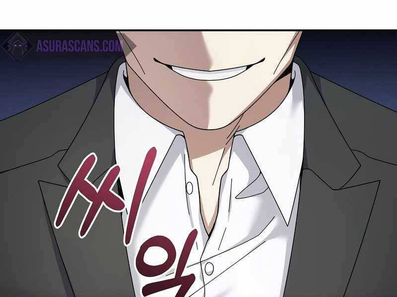 Người mới này quá mạnh chapter 25 - Upload bởi truyensieuhay.com