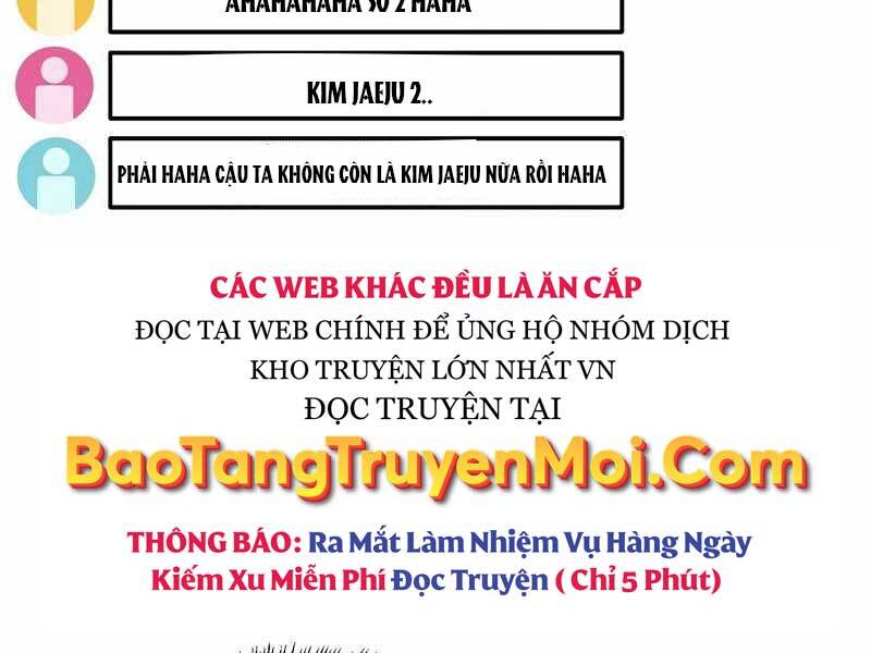 Người mới này quá mạnh chapter 25 - Upload bởi truyensieuhay.com