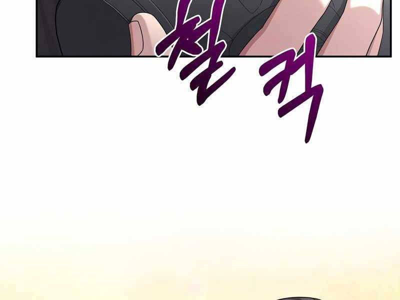Người mới này quá mạnh chapter 25 - Upload bởi truyensieuhay.com