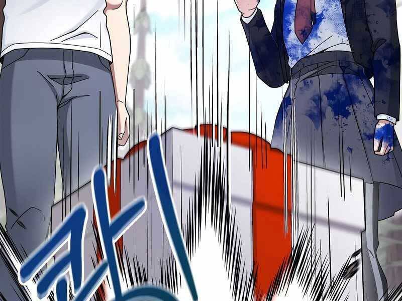 Người mới này quá mạnh chapter 25 - Upload bởi truyensieuhay.com