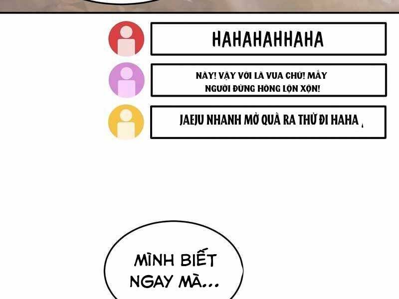Người mới này quá mạnh chapter 25 - Upload bởi truyensieuhay.com