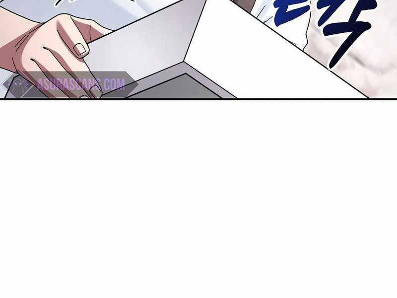 Người mới này quá mạnh chapter 25 - Upload bởi truyensieuhay.com