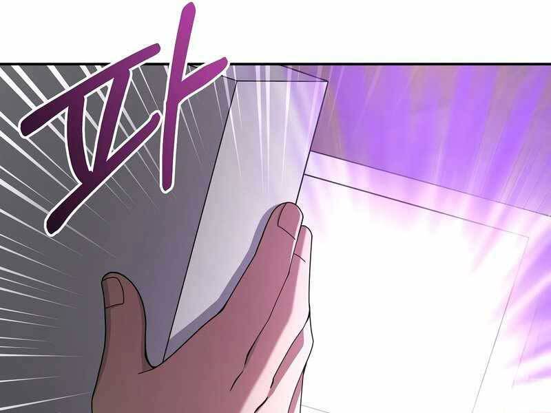 Người mới này quá mạnh chapter 25 - Upload bởi truyensieuhay.com