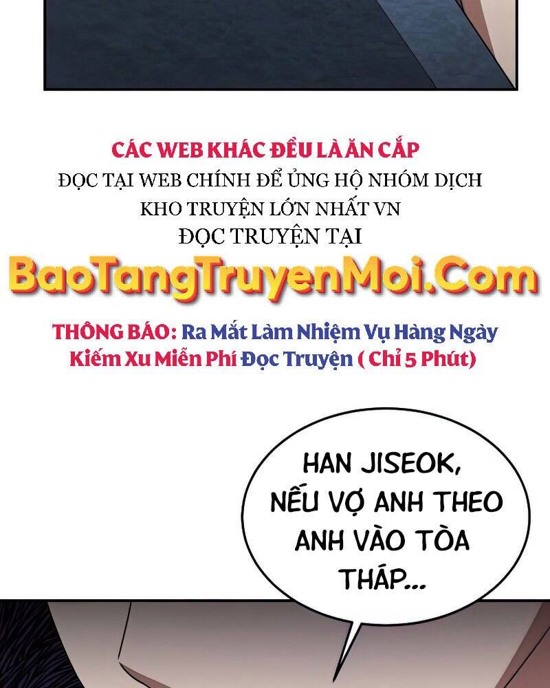 Người mới này quá mạnh chapter 26 - Upload bởi truyensieuhay.com