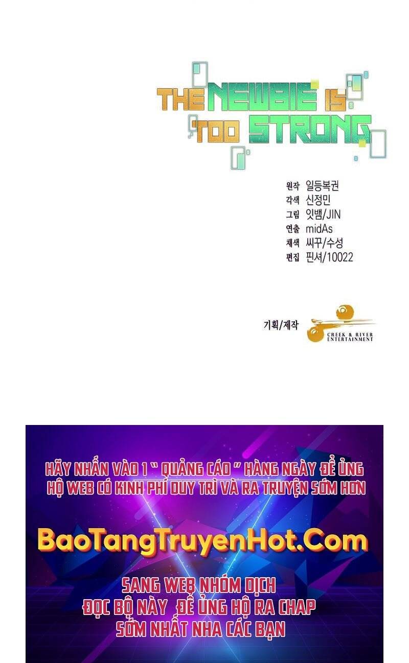 Người mới này quá mạnh chapter 26 - Upload bởi truyensieuhay.com