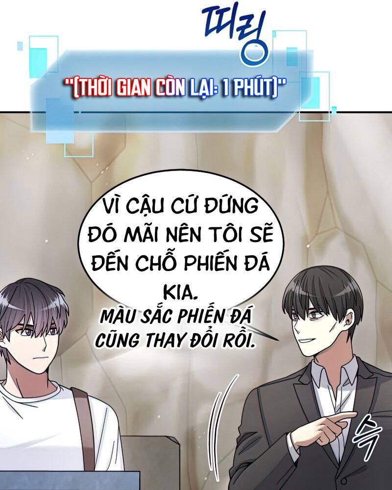 Người mới này quá mạnh chapter 26 - Upload bởi truyensieuhay.com