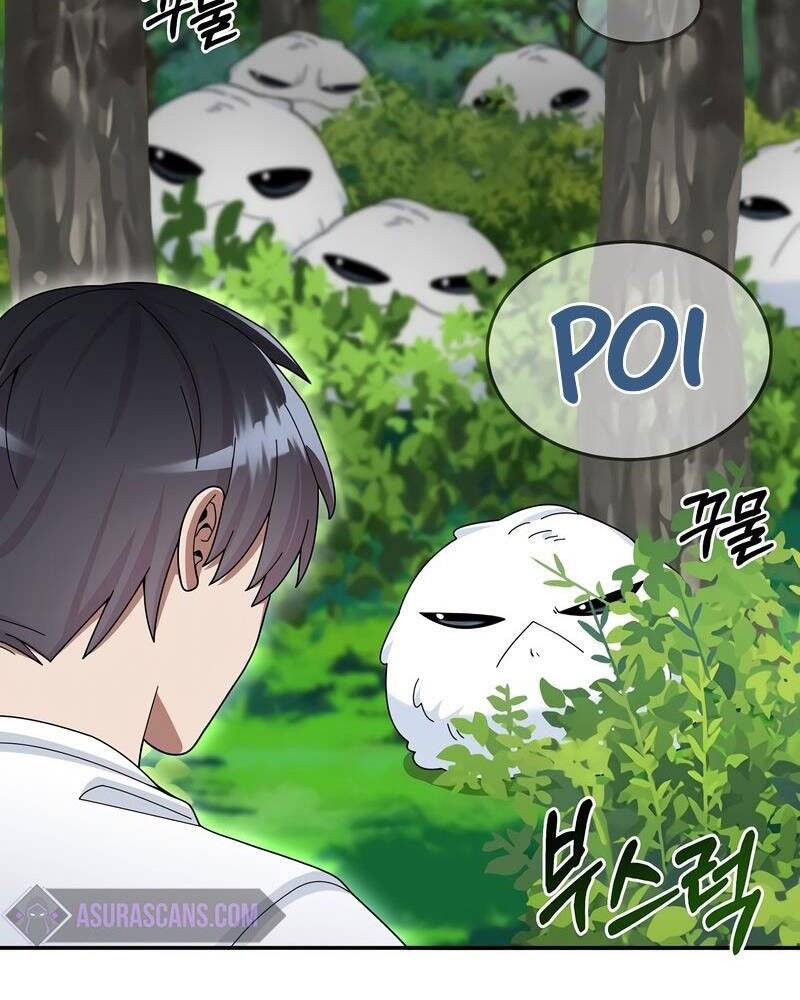 Người mới này quá mạnh chapter 27 - Upload bởi truyensieuhay.com