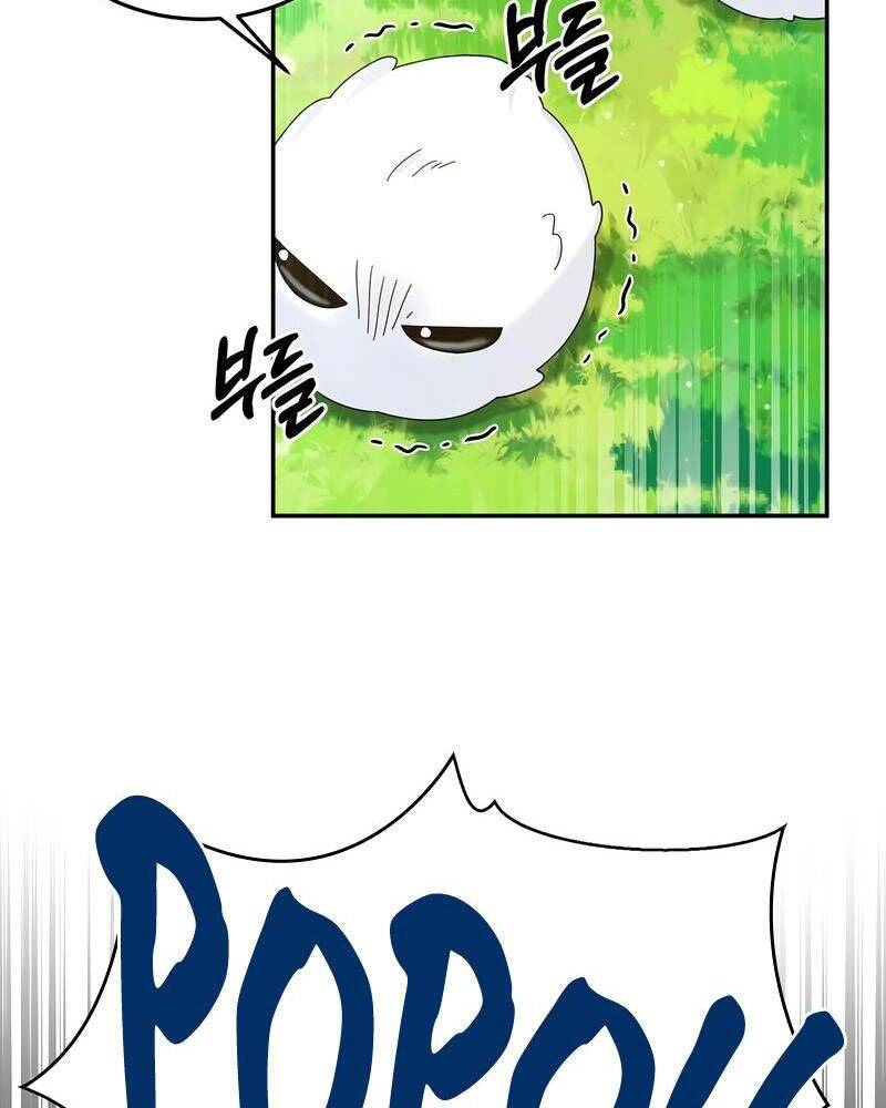 Người mới này quá mạnh chapter 27 - Upload bởi truyensieuhay.com