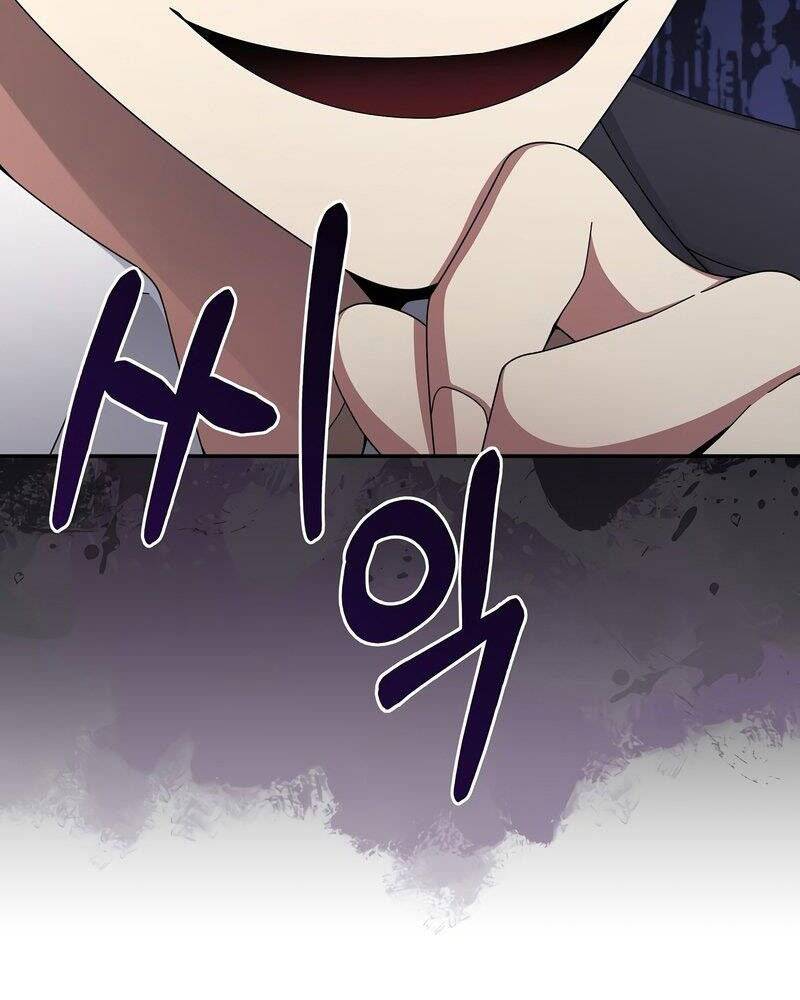 Người mới này quá mạnh chapter 27 - Upload bởi truyensieuhay.com