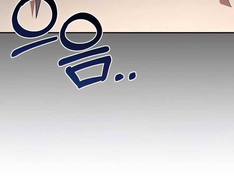 Người mới này quá mạnh chapter 28 - Upload bởi truyensieuhay.com