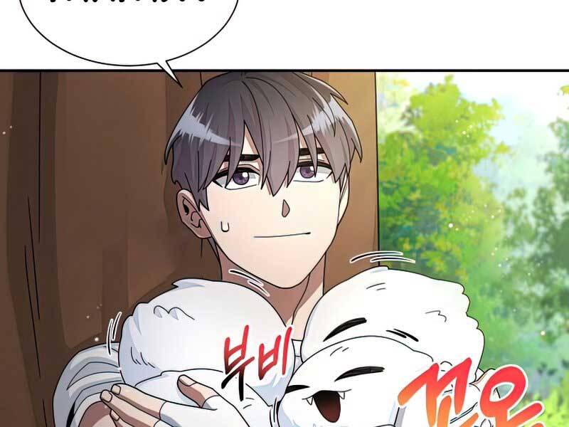 Người mới này quá mạnh chapter 28 - Upload bởi truyensieuhay.com