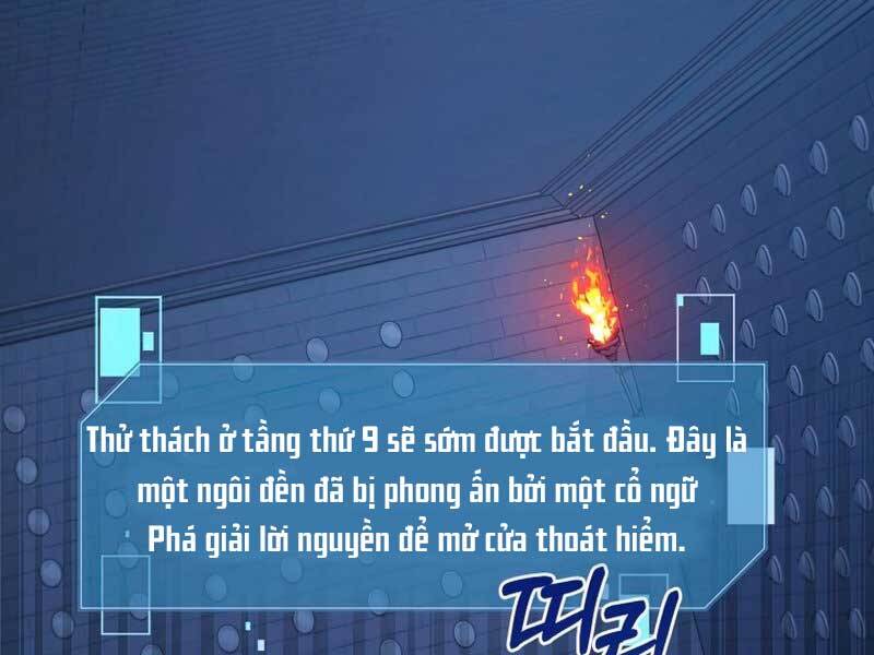 Người mới này quá mạnh chapter 28 - Upload bởi truyensieuhay.com