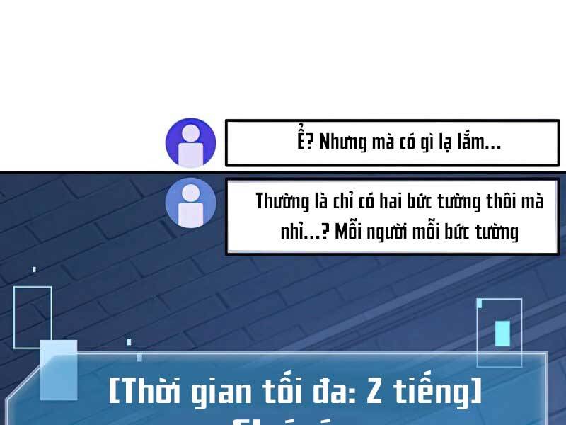 Người mới này quá mạnh chapter 28 - Upload bởi truyensieuhay.com