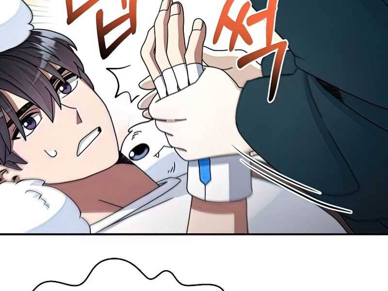 Người mới này quá mạnh chapter 28 - Upload bởi truyensieuhay.com
