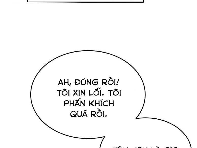 Người mới này quá mạnh chapter 28 - Upload bởi truyensieuhay.com