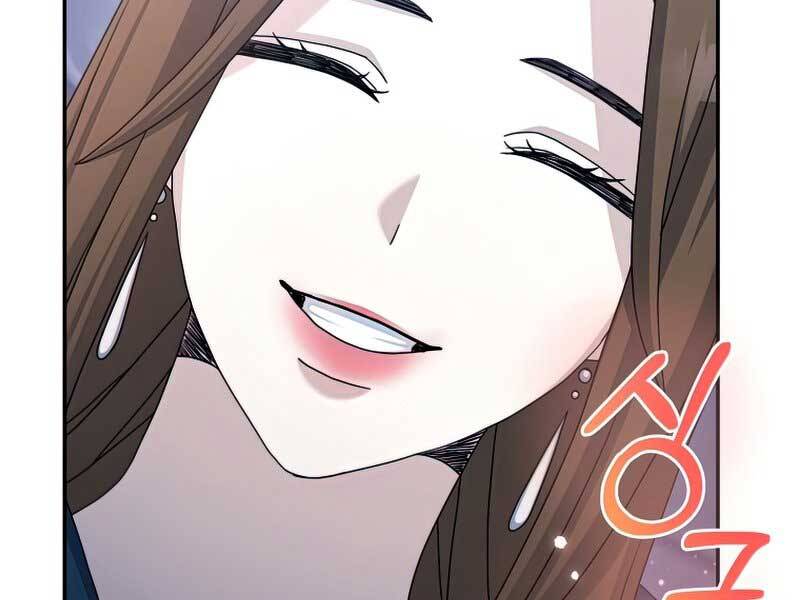 Người mới này quá mạnh chapter 28 - Upload bởi truyensieuhay.com