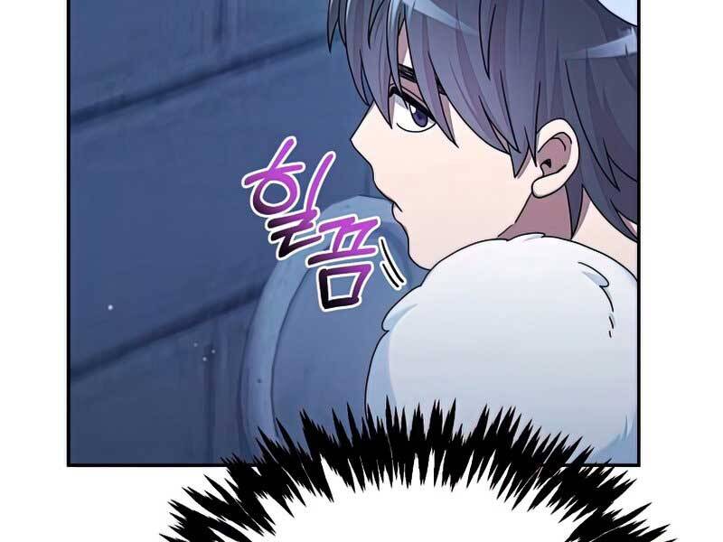 Người mới này quá mạnh chapter 28 - Upload bởi truyensieuhay.com