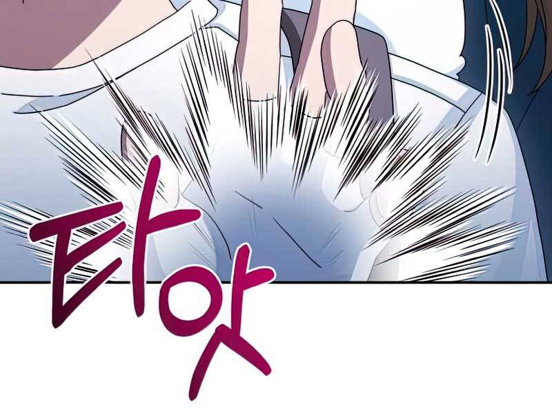 Người mới này quá mạnh chapter 28 - Upload bởi truyensieuhay.com
