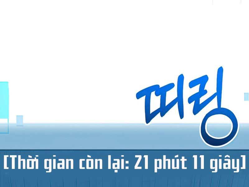 Người mới này quá mạnh chapter 28 - Upload bởi truyensieuhay.com