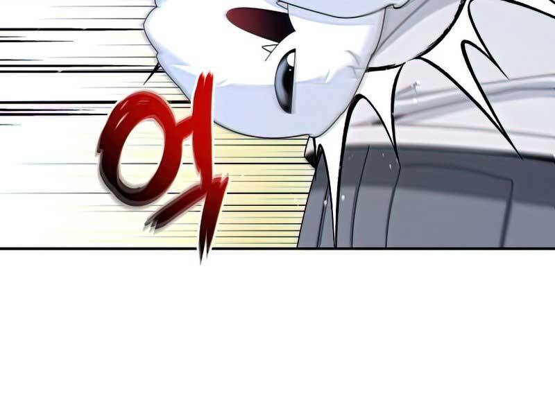Người mới này quá mạnh chapter 28 - Upload bởi truyensieuhay.com