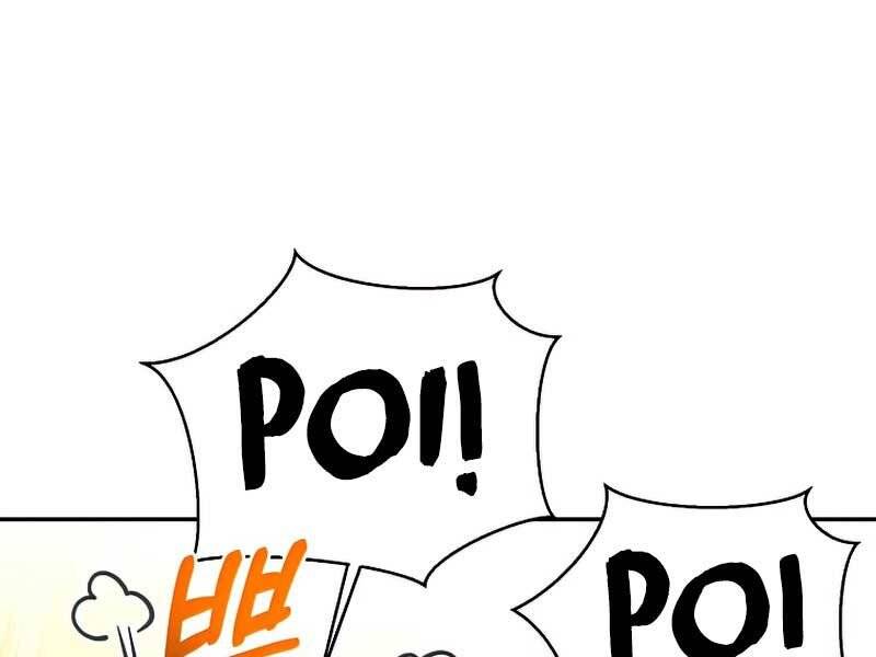 Người mới này quá mạnh chapter 28 - Upload bởi truyensieuhay.com