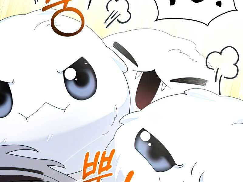 Người mới này quá mạnh chapter 28 - Upload bởi truyensieuhay.com