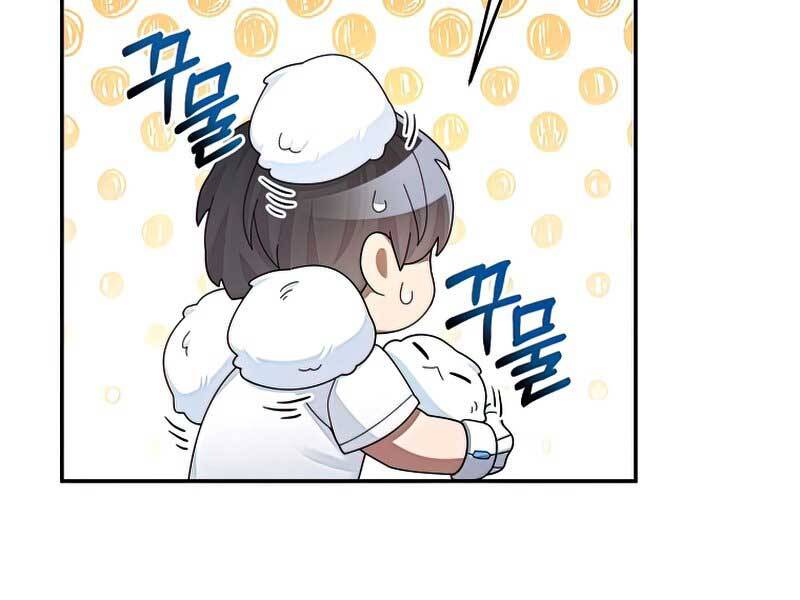 Người mới này quá mạnh chapter 28 - Upload bởi truyensieuhay.com