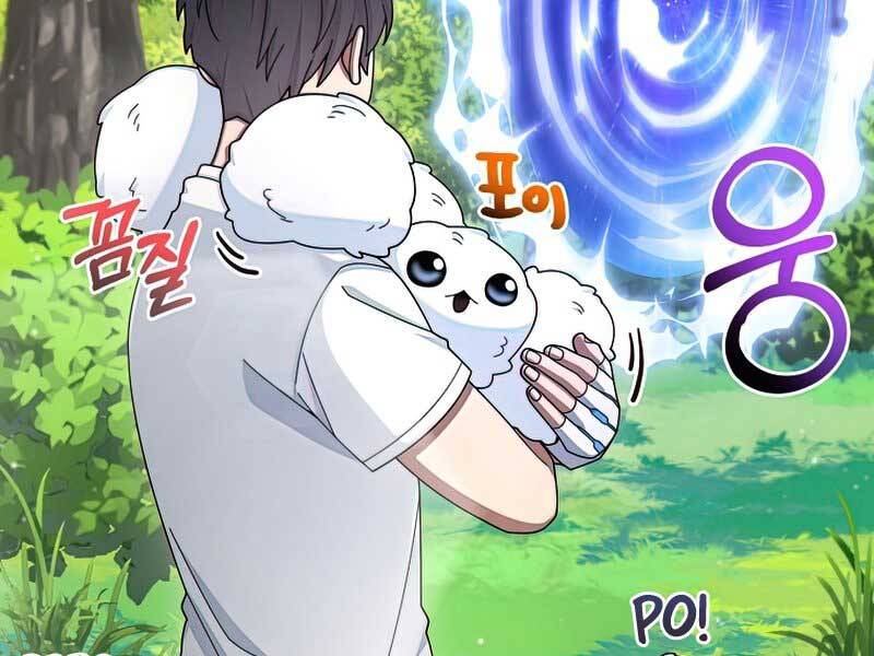Người mới này quá mạnh chapter 28 - Upload bởi truyensieuhay.com