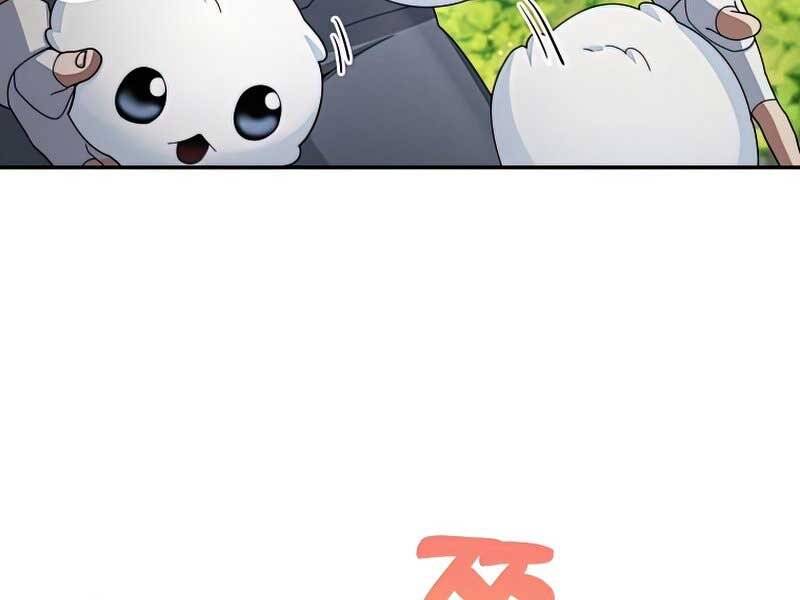 Người mới này quá mạnh chapter 28 - Upload bởi truyensieuhay.com