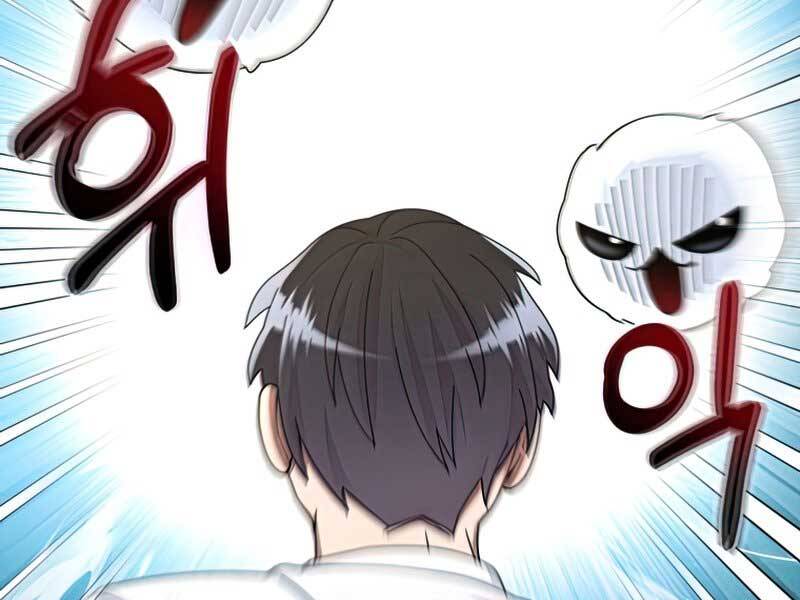 Người mới này quá mạnh chapter 28 - Upload bởi truyensieuhay.com